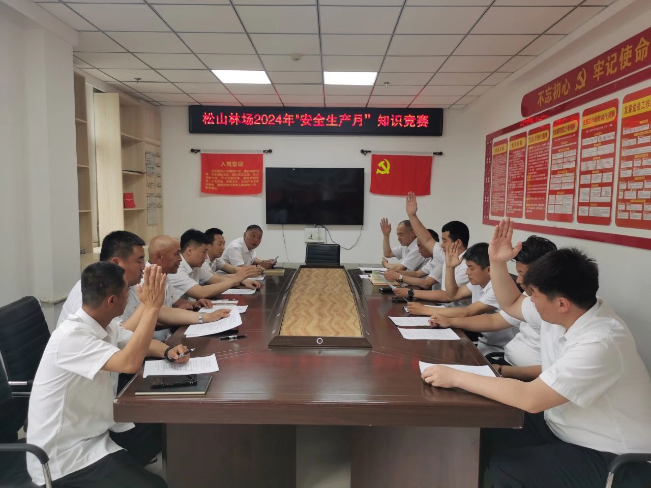 微信圖片_20240625084301.jpg