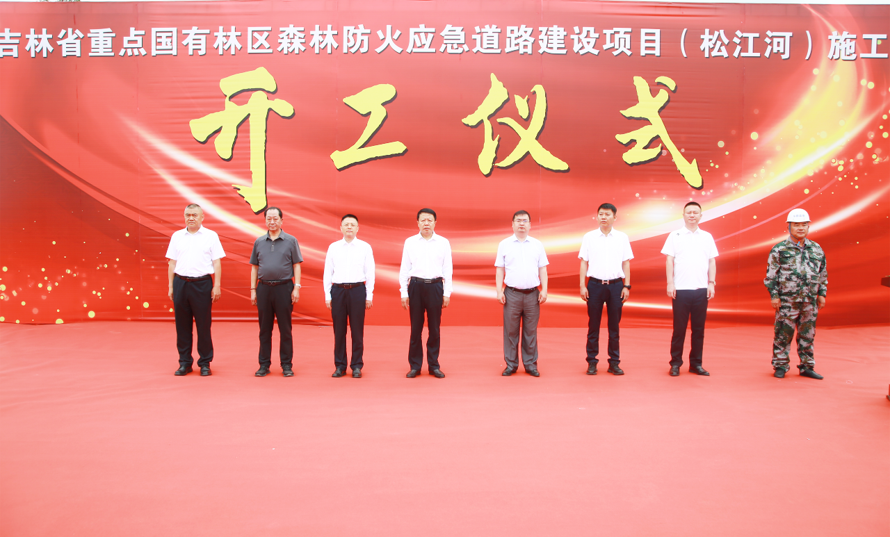 微信圖片_20240702080439.png