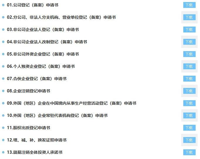 微信圖片_20190704085908.jpg 微信圖片_20190704085908.jpg