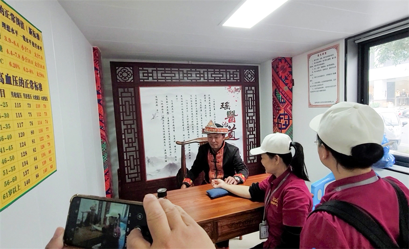 微信截圖_20241111153328.jpg