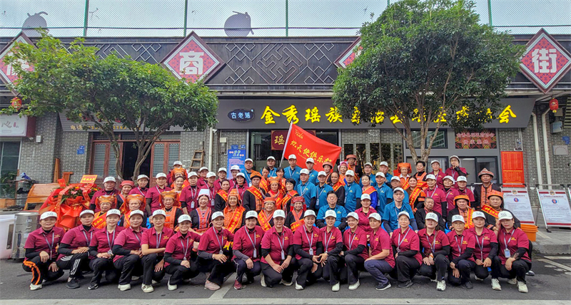 天緣綠游學(xué)康養(yǎng)之旅：走進(jìn)瑤醫(yī)館，共探壯瑤醫(yī)藥文化
