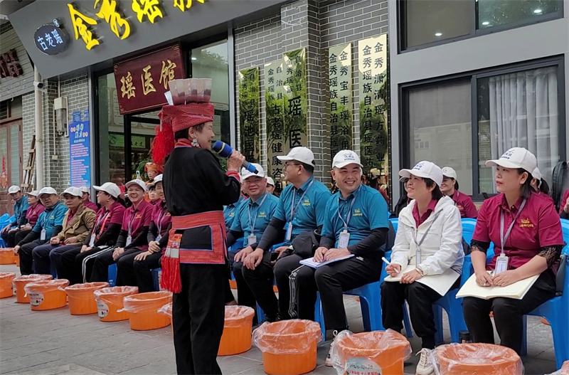 微信截圖_20241104150414.jpg
