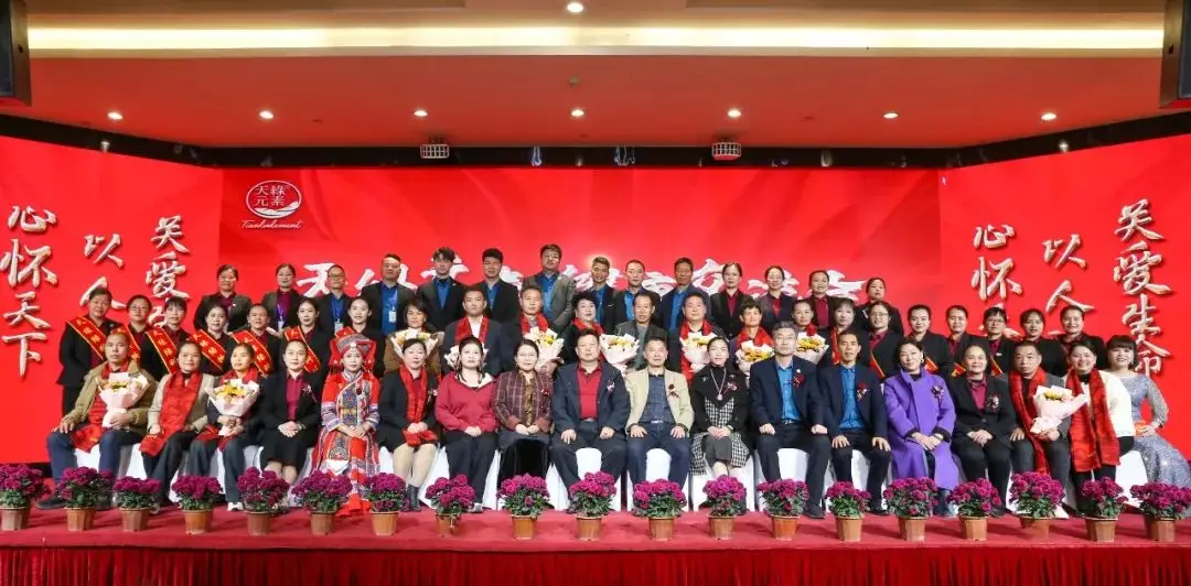 天綠元素健康交流會(huì)成功舉辦，新老用戶(hù)共話養(yǎng)生新篇章