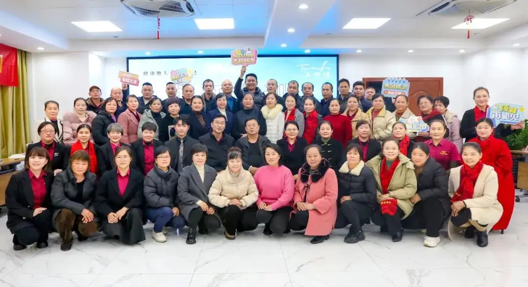 以服務(wù)筑基，與使命同頻！--天緣綠集團(tuán)初級(jí)管理者培訓(xùn) 