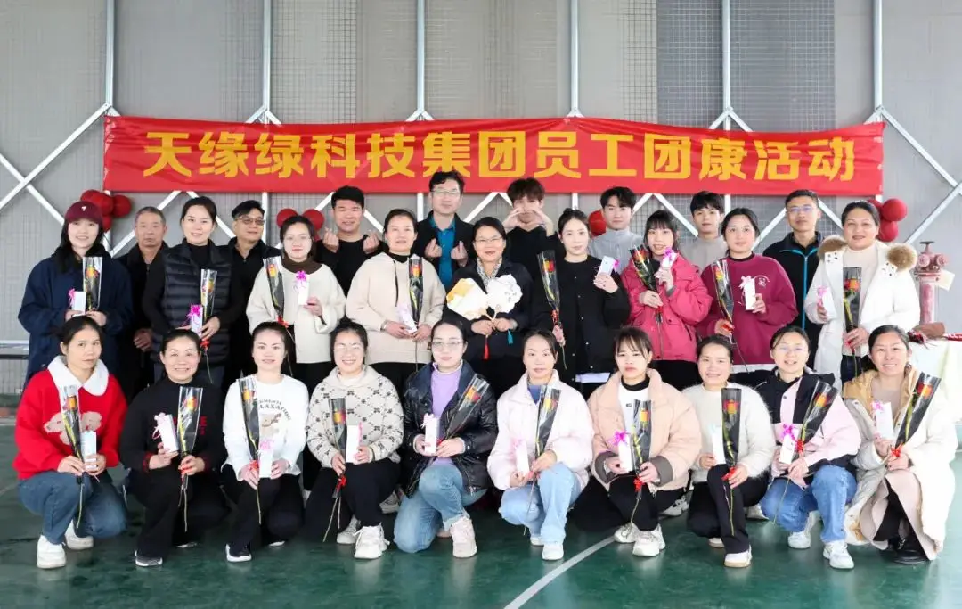 春風(fēng)如你，熠熠芳華！天緣綠團康活動讓非遺漆扇“遇見”她力量