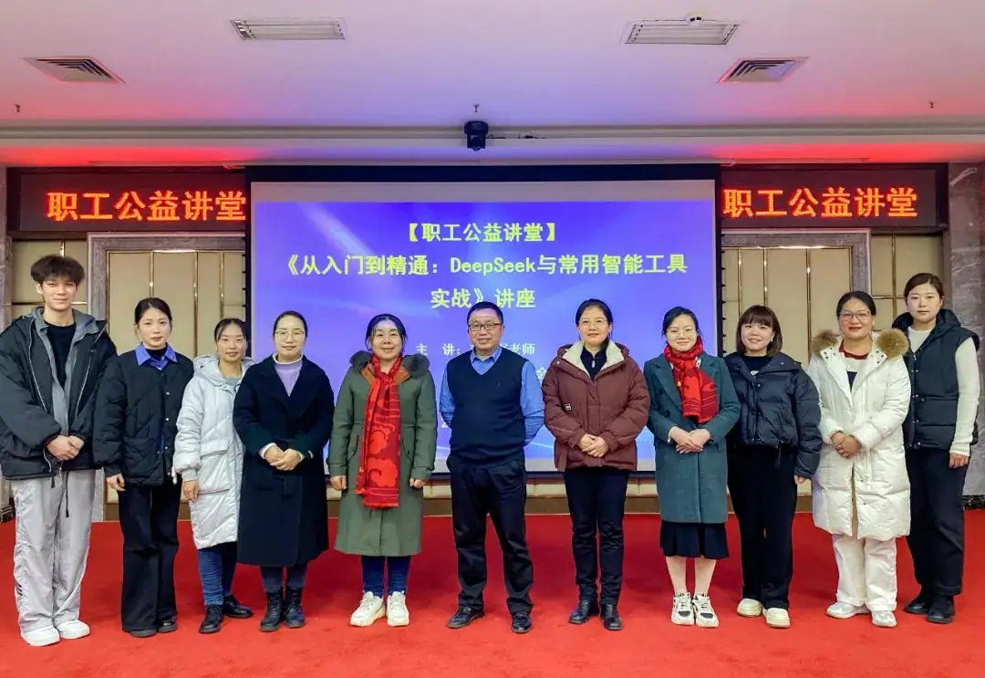 當(dāng)AI遇見(jiàn)天緣綠：一場(chǎng)“智”在必得的培訓(xùn)之旅