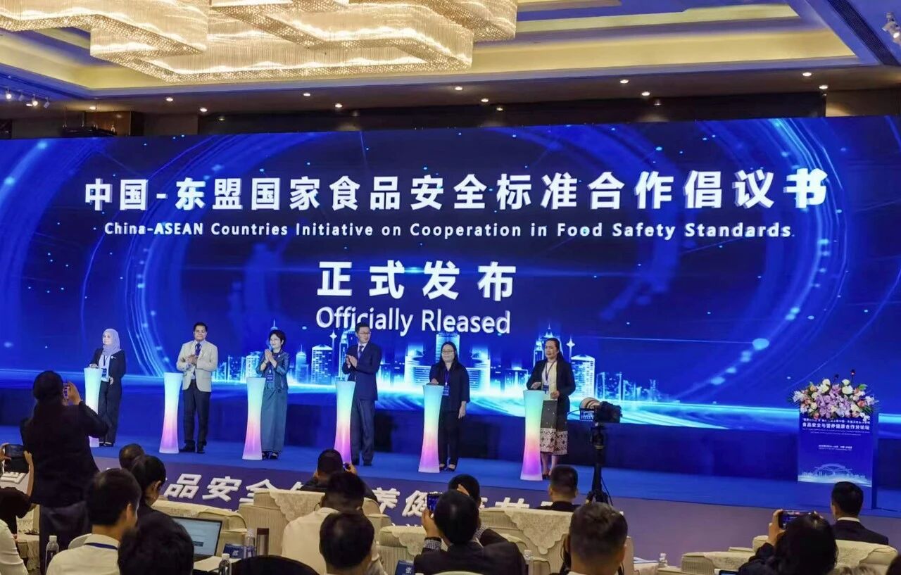 天緣綠集團(tuán)亮相‘健康絲綢之路’論壇：科技賦能區(qū)域食安，共筑健康新生態(tài)